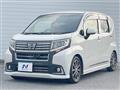2015 Daihatsu Move