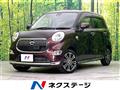 2017 Daihatsu Cast