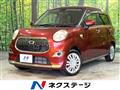 2017 Daihatsu Cast