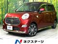 2019 Daihatsu Cast