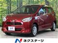 2021 Daihatsu Mira Es