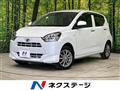 2021 Daihatsu Mira Es