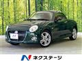 2016 Daihatsu Copen