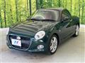 2016 Daihatsu Copen