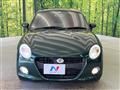 2016 Daihatsu Copen