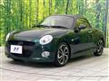 2023 Daihatsu Copen