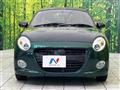 2023 Daihatsu Copen