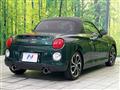 2023 Daihatsu Copen