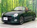 2023 Daihatsu Copen