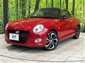 2025 Daihatsu Copen