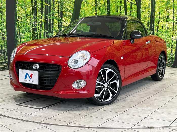 2025 Daihatsu Copen