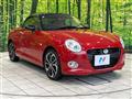 2025 Daihatsu Copen