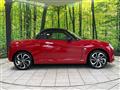 2025 Daihatsu Copen