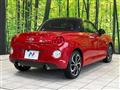 2025 Daihatsu Copen