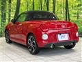 2025 Daihatsu Copen