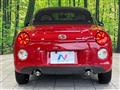 2025 Daihatsu Copen