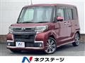 2016 Daihatsu Tanto