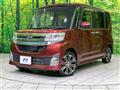 2014 Daihatsu Tanto