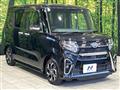 2019 Daihatsu Tanto