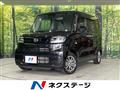 2022 Daihatsu Tanto