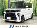 2023 Daihatsu Tanto