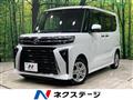 2023 Daihatsu Tanto