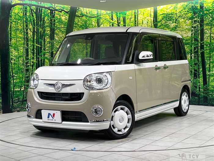 2016 Daihatsu Move Canbus