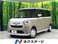 2016 Daihatsu Move Canbus