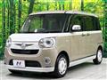 2016 Daihatsu Move Canbus
