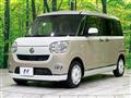 2018 Daihatsu Move Canbus