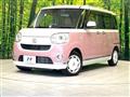 2020 Daihatsu Move Canbus