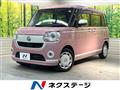 2021 Daihatsu Move Canbus