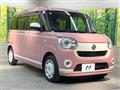 2021 Daihatsu Move Canbus