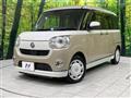 2021 Daihatsu Move Canbus
