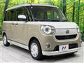 2021 Daihatsu Move Canbus