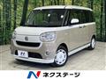 2021 Daihatsu Move Canbus