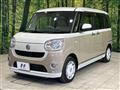 2021 Daihatsu Move Canbus