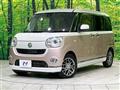 2017 Daihatsu Move Canbus