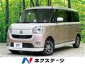 2017 Daihatsu Move Canbus