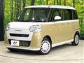 2025 Daihatsu Move Canbus