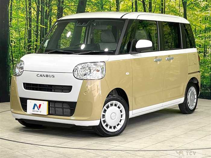 2025 Daihatsu Move Canbus