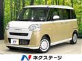 2025 Daihatsu Move Canbus