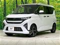 2025 Daihatsu Move