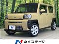 2021 Daihatsu Taft