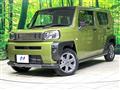 2023 Daihatsu Taft