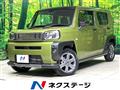 2023 Daihatsu Taft