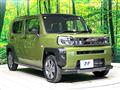 2023 Daihatsu Taft
