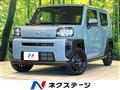 2024 Daihatsu Taft