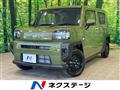 2025 Daihatsu Taft