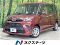 2022 Toyota Roomy